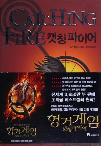 북 폴리오 · 2010