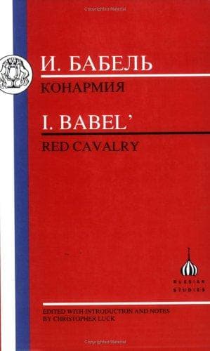 Babel (Waterstones exclusive)